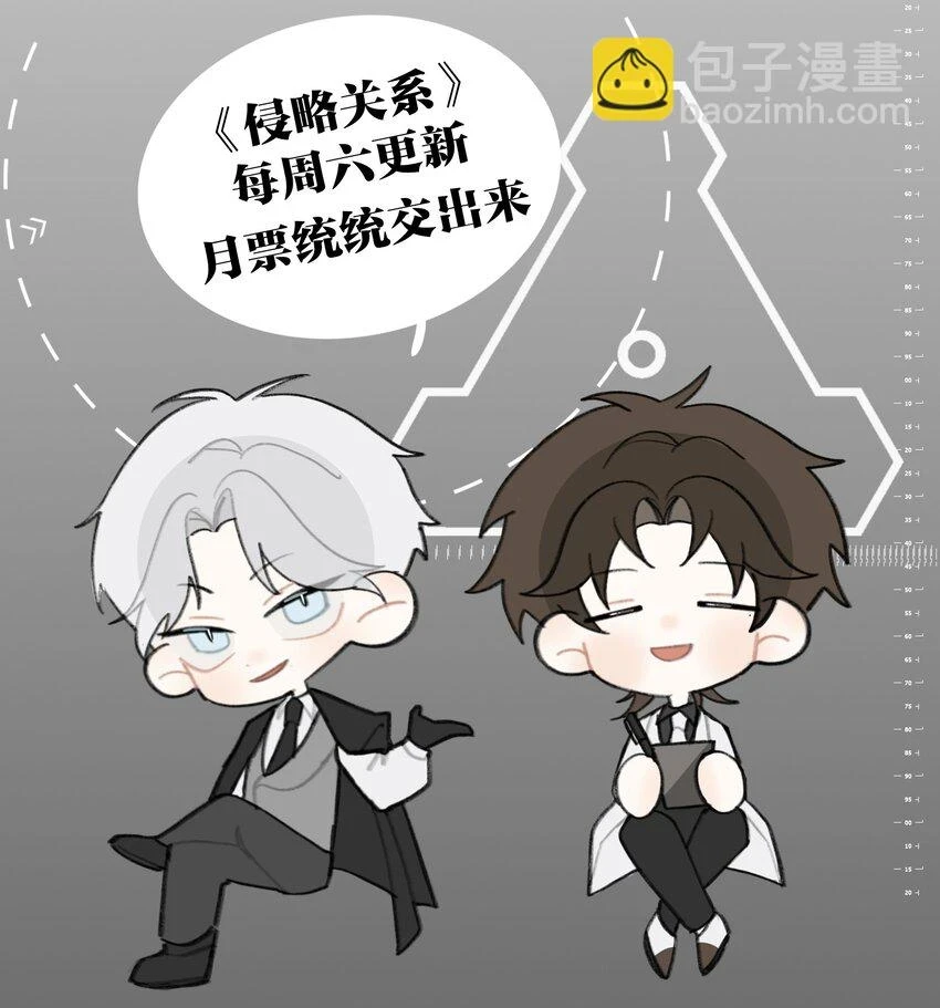 008 先生的秘密48