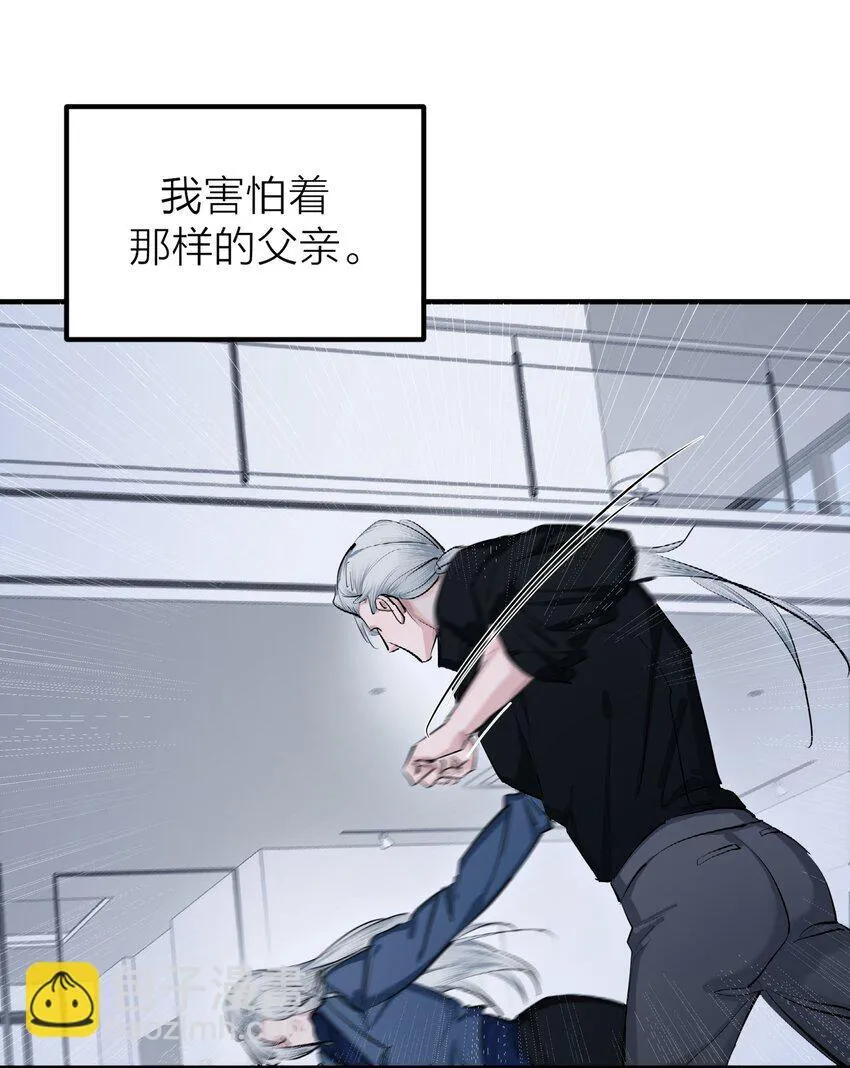 第47话 离岸36