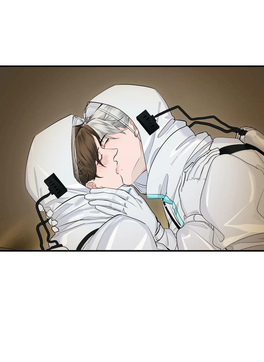 023 迷情15