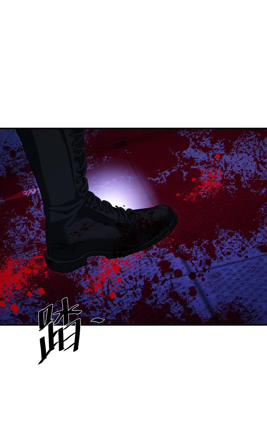第33话 意识深处（1）32