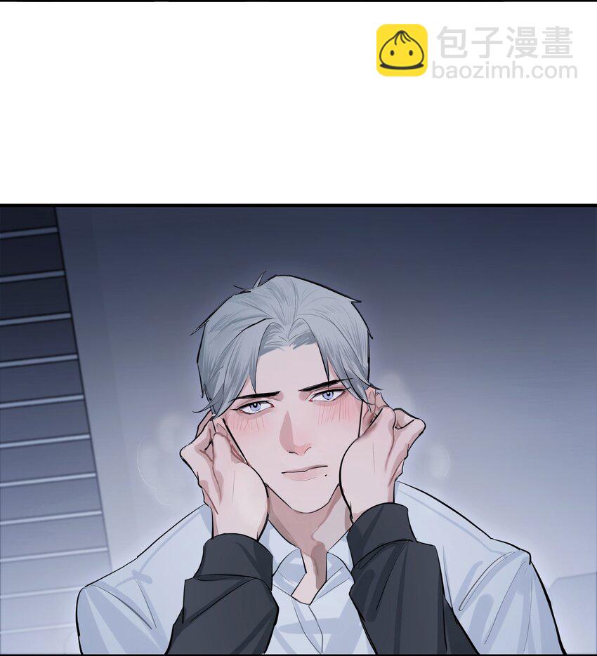 序章 我的爱人15