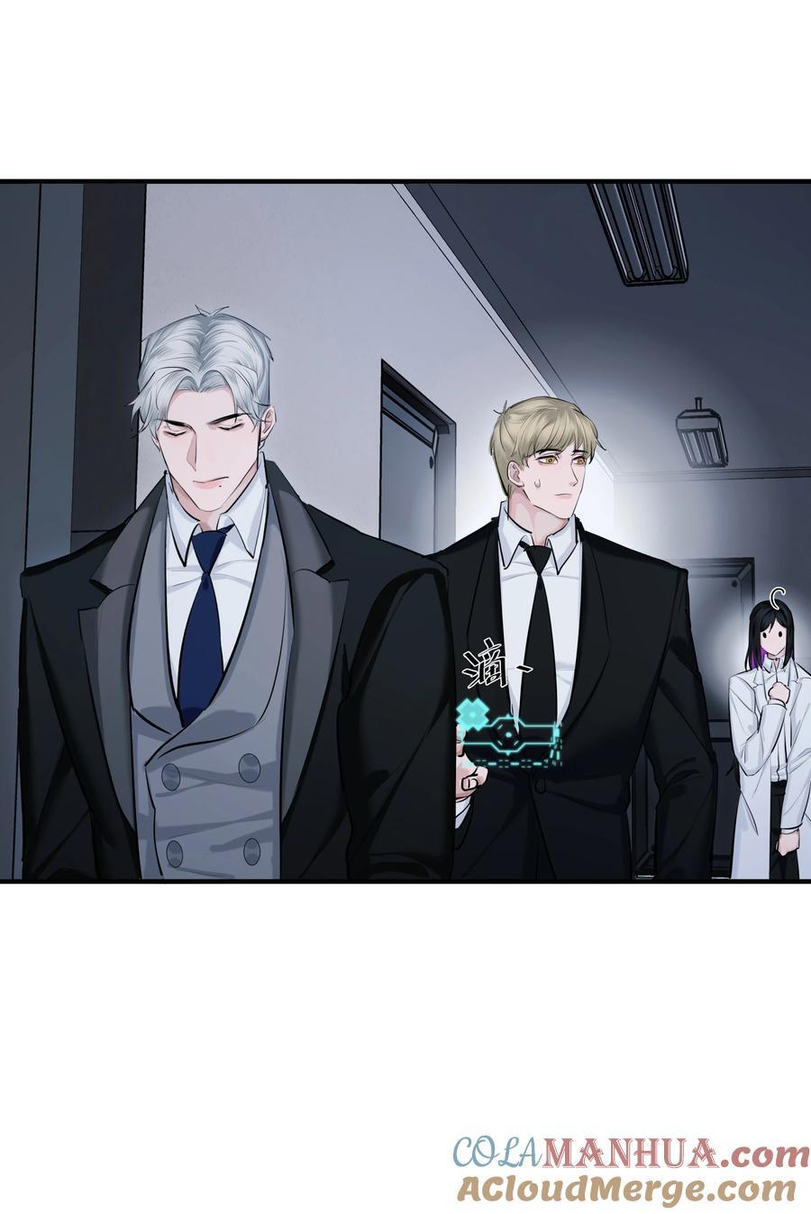第32话 欲盖弥彰20