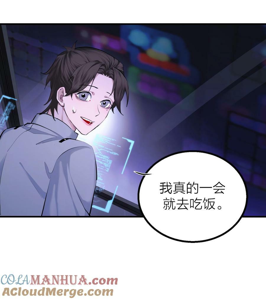 017 囚笼4