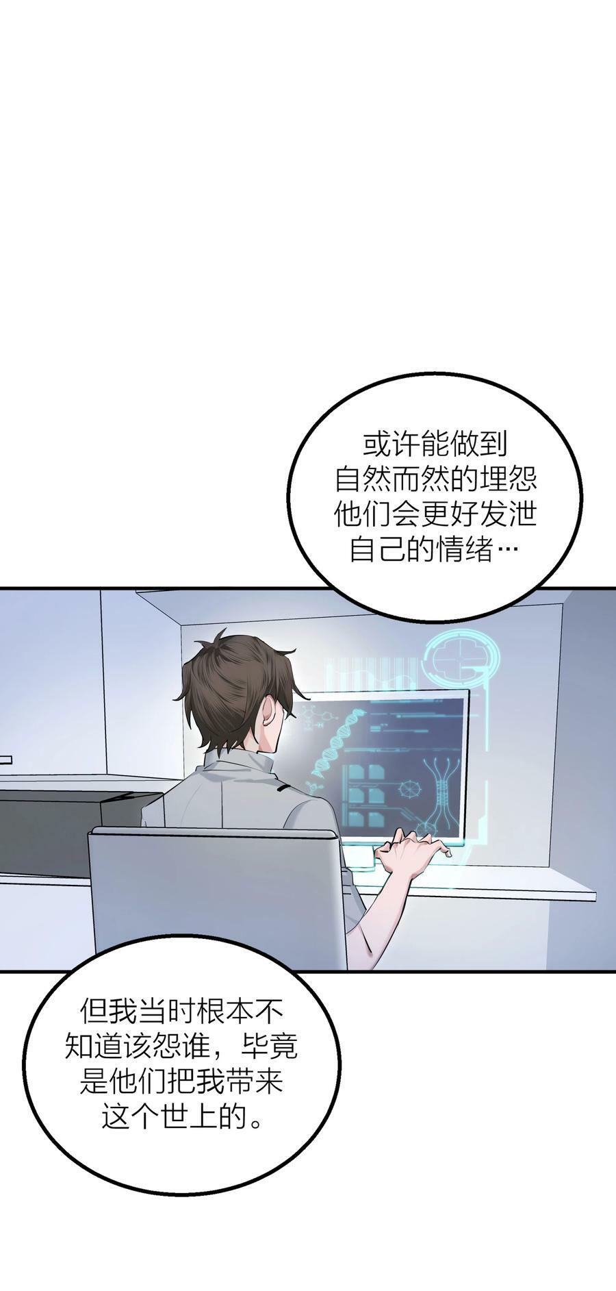 016 欲1