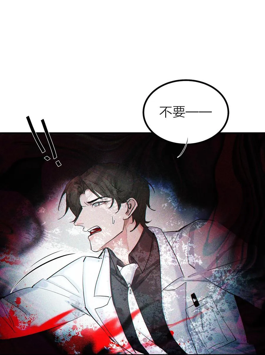 第57话 停泊21
