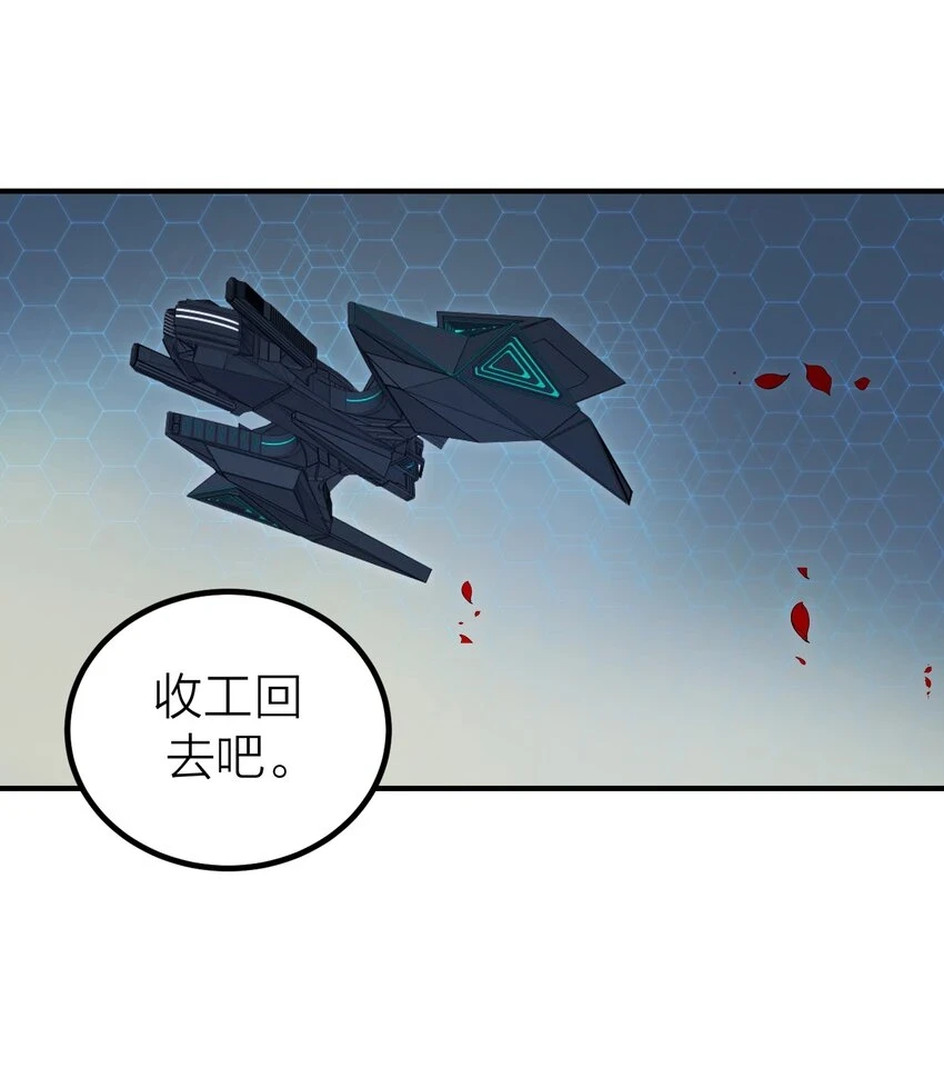006 先生的研究28