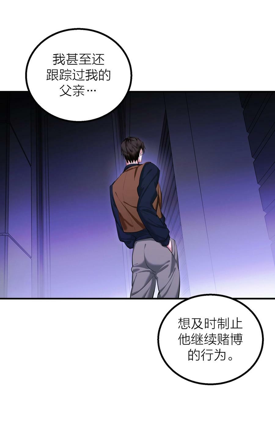 016 欲10