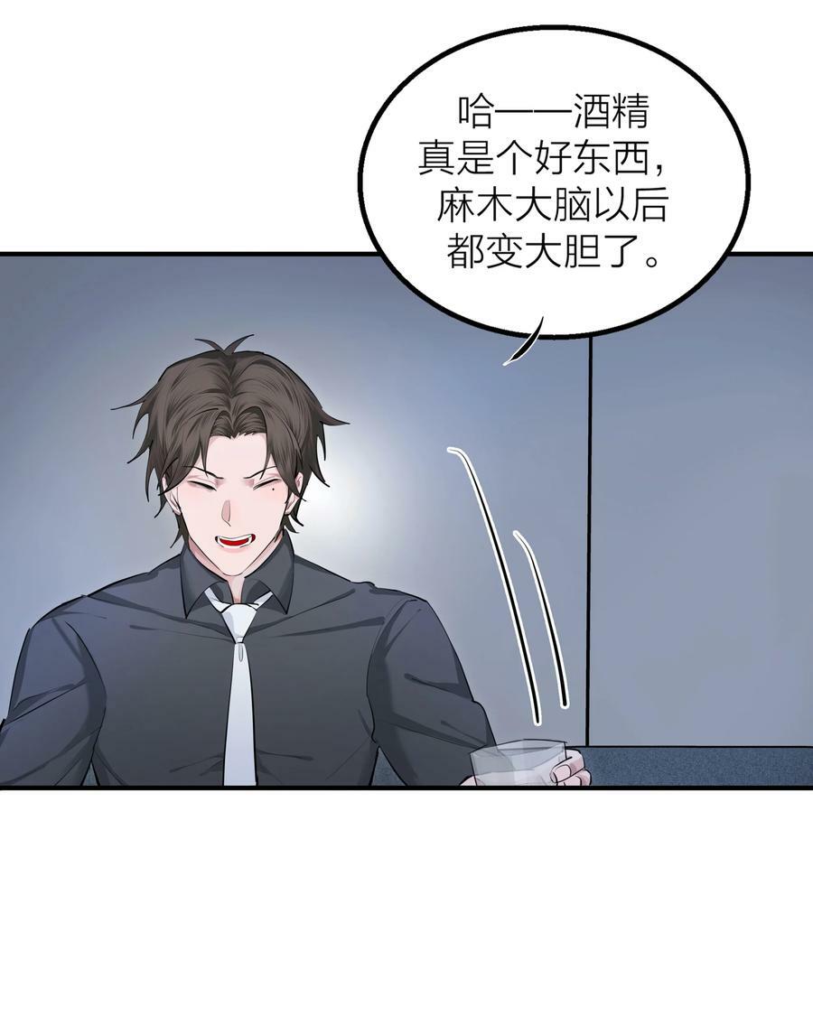 016 欲7
