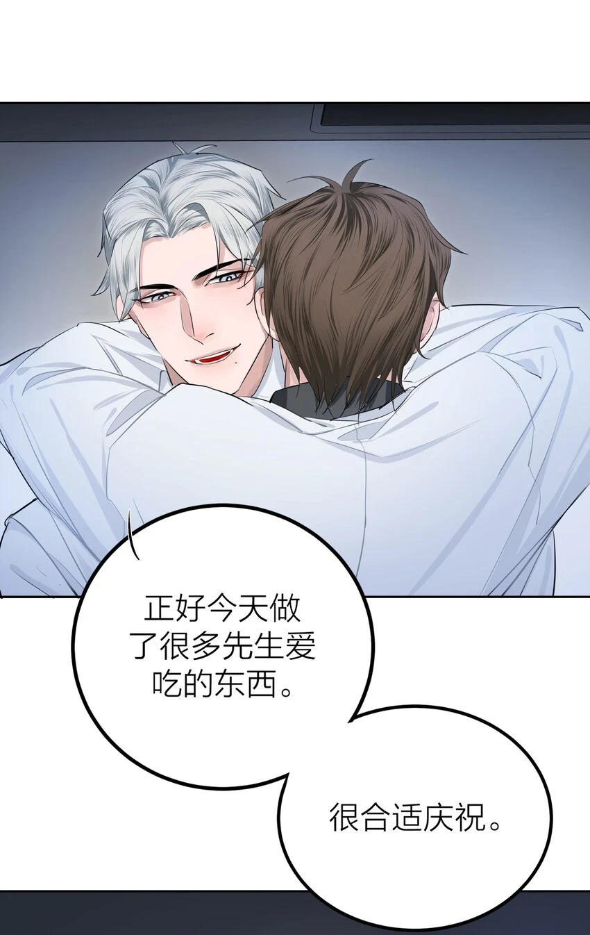 006 先生的研究4