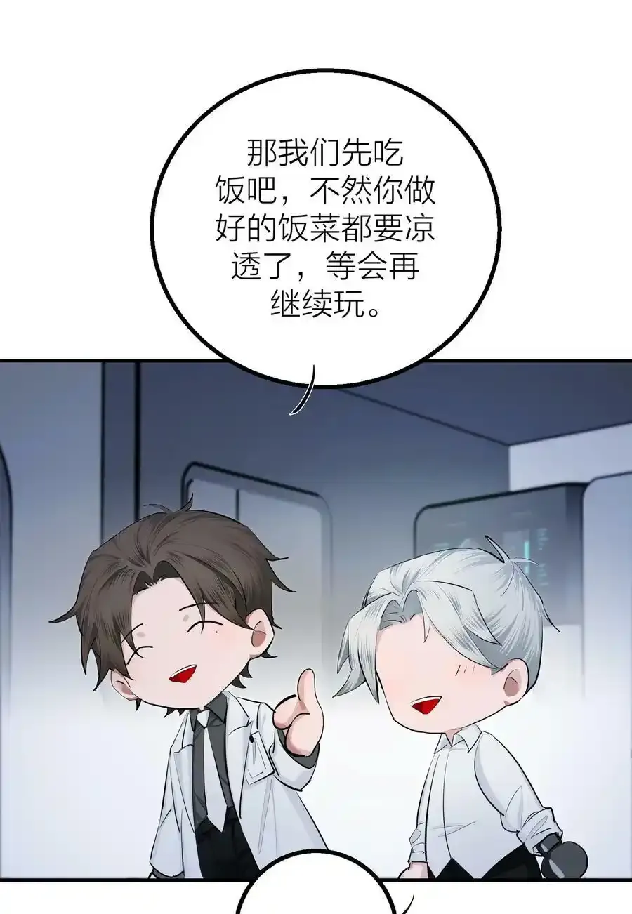 021 先生的礼物22