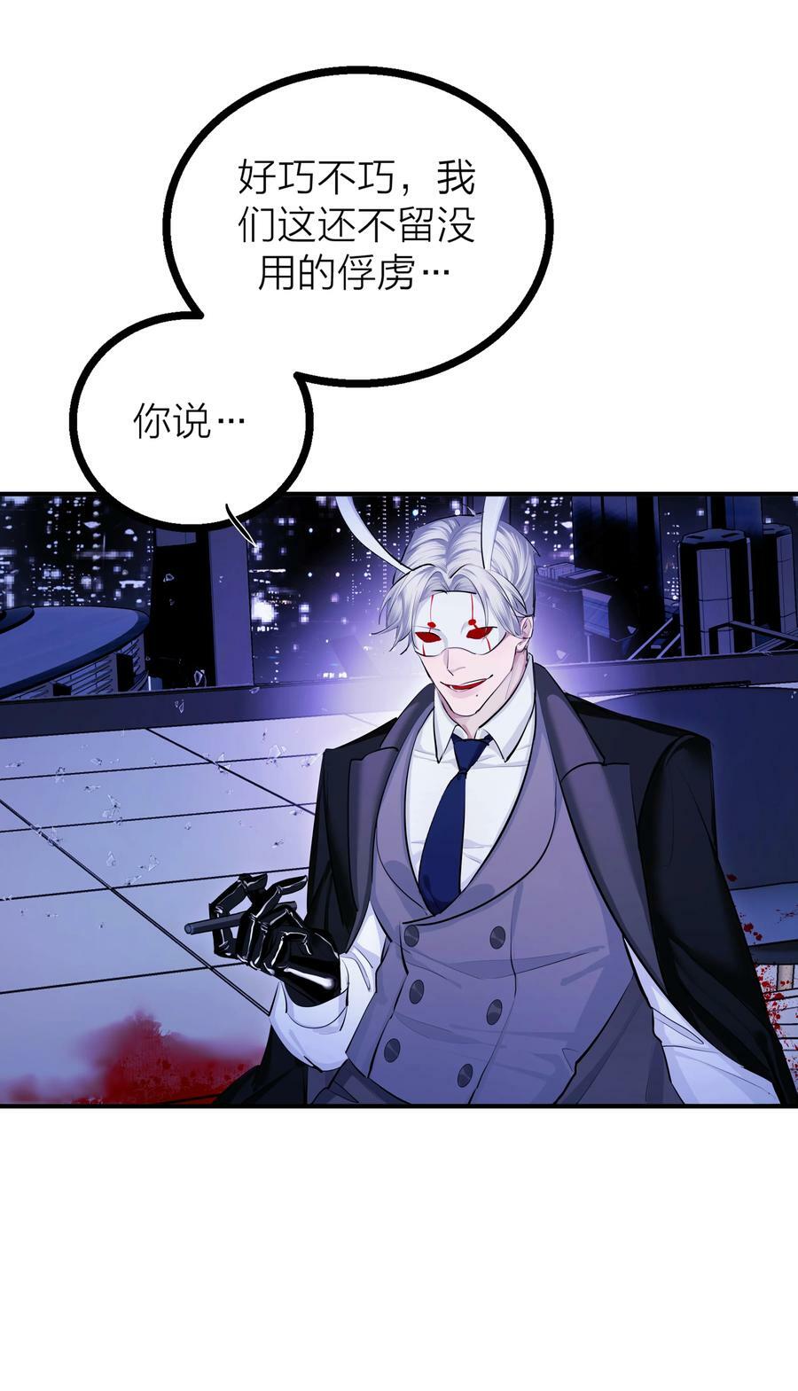 025 倒计时17