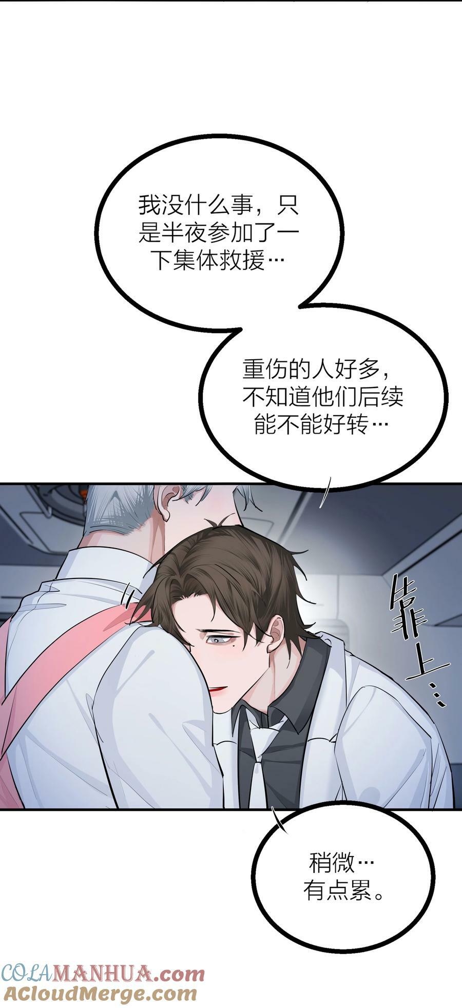 027 重量（下）6
