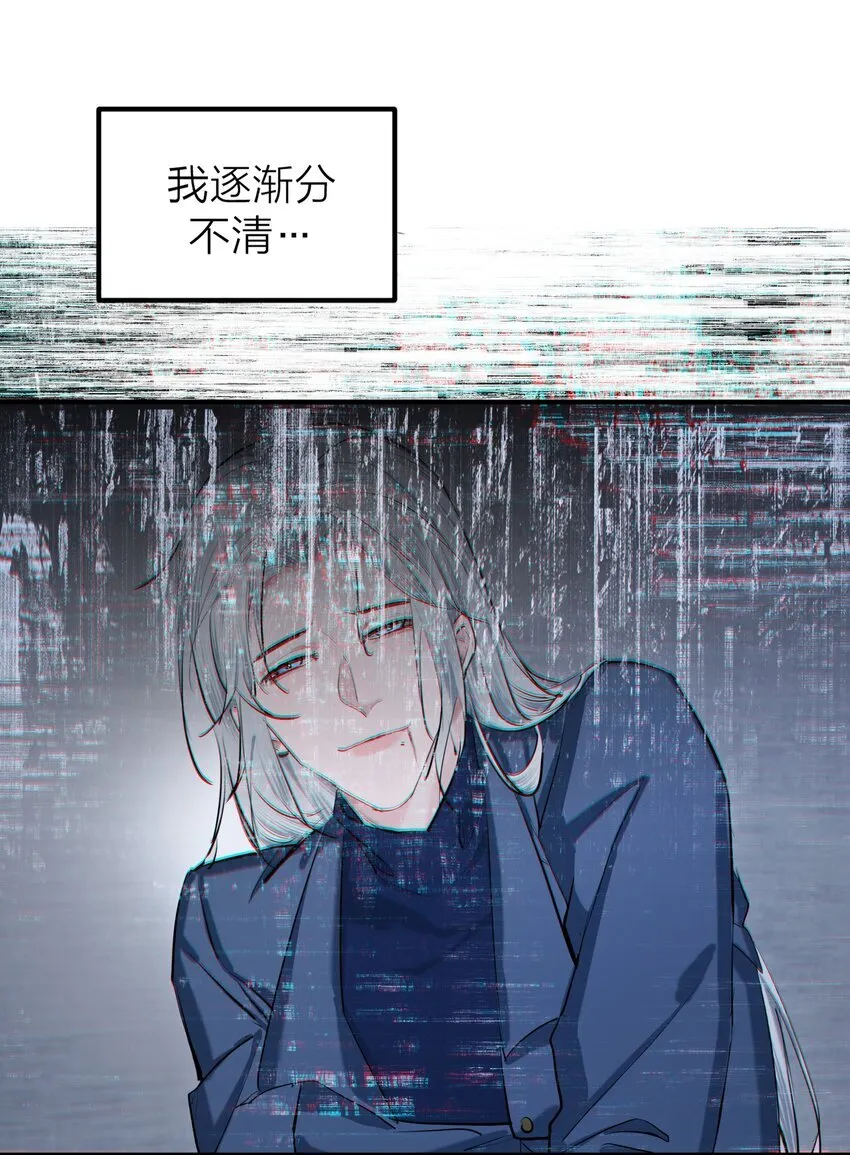 第48 海市蜃楼33