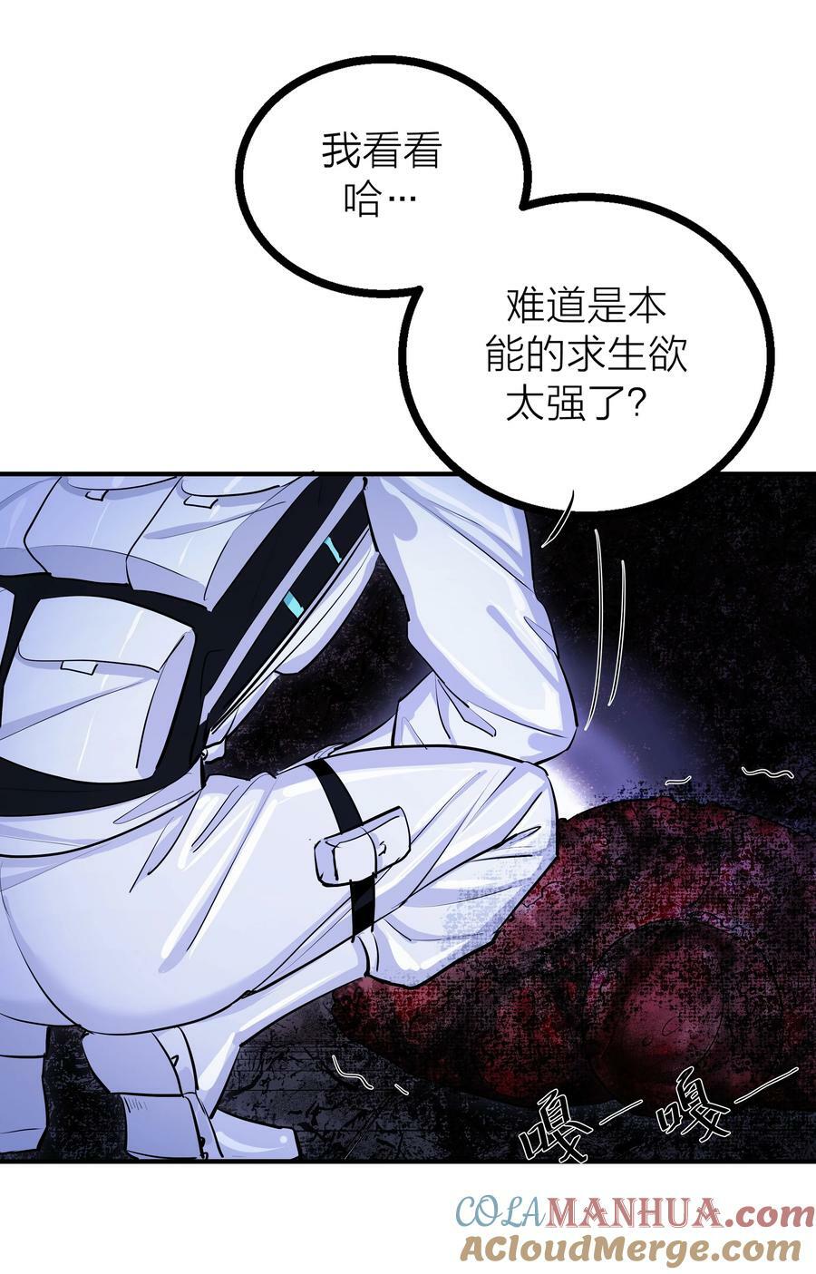 027 重量（下）30