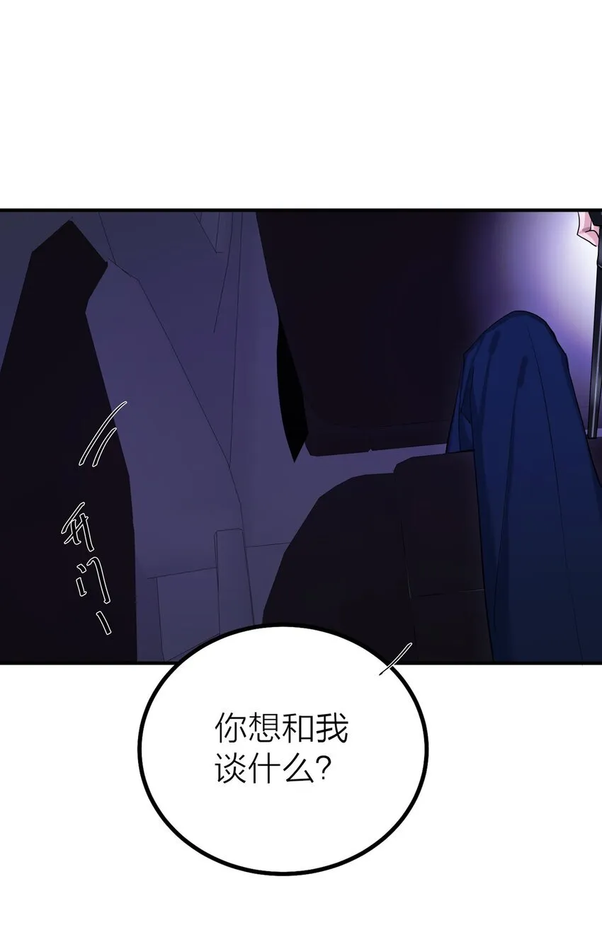 第51话 价值31
