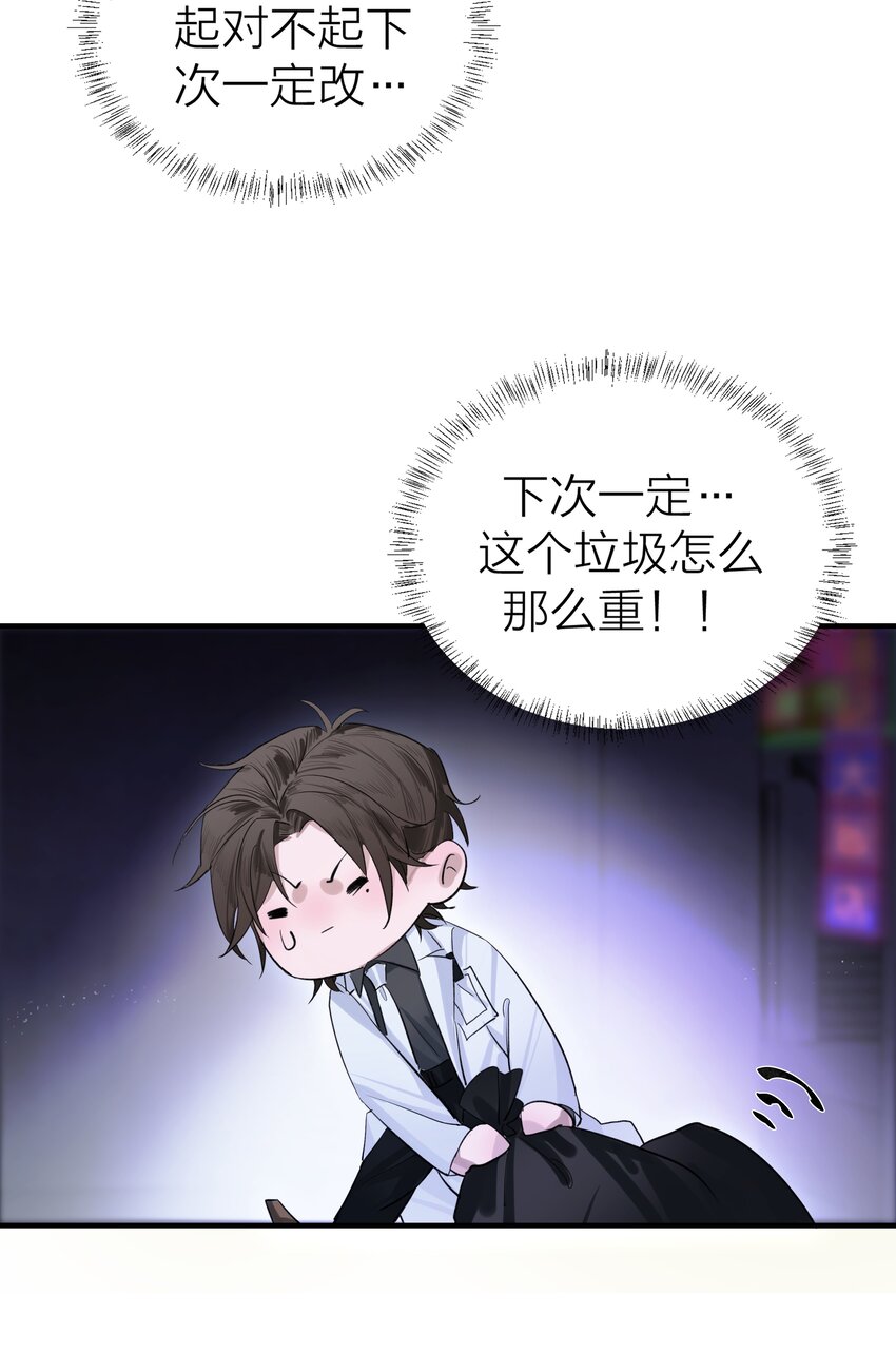 001 海潮24