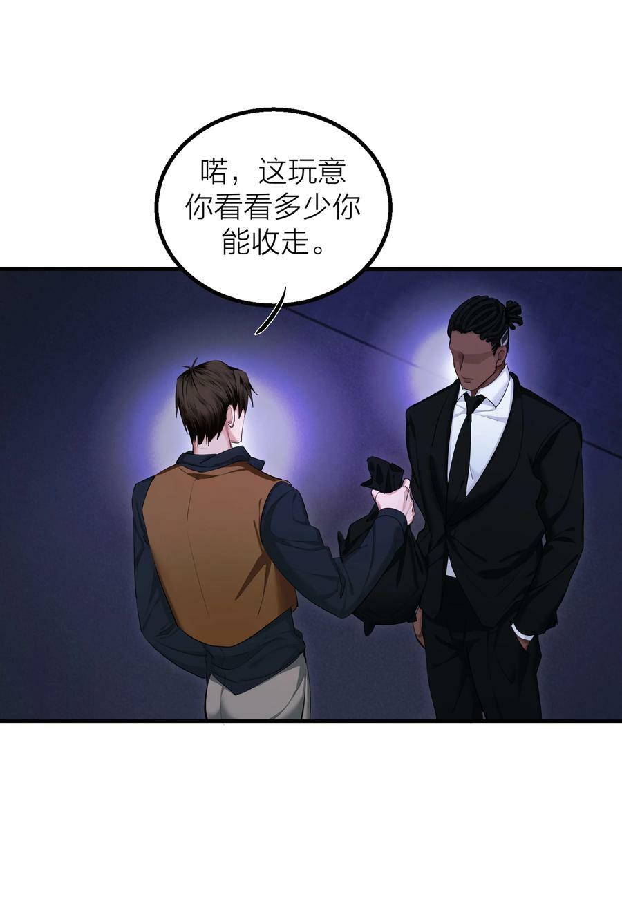 015 债7