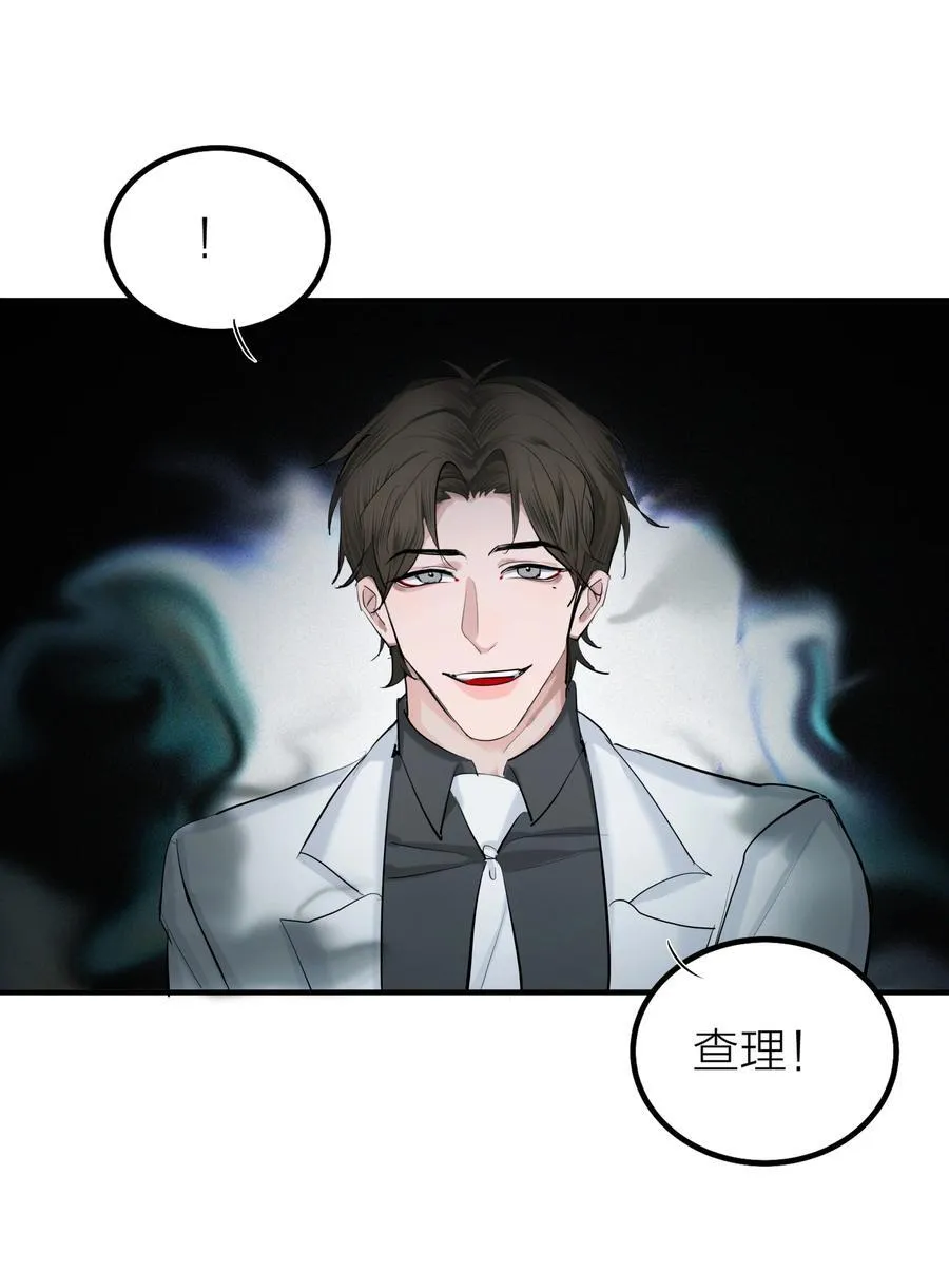 第57话 停泊19