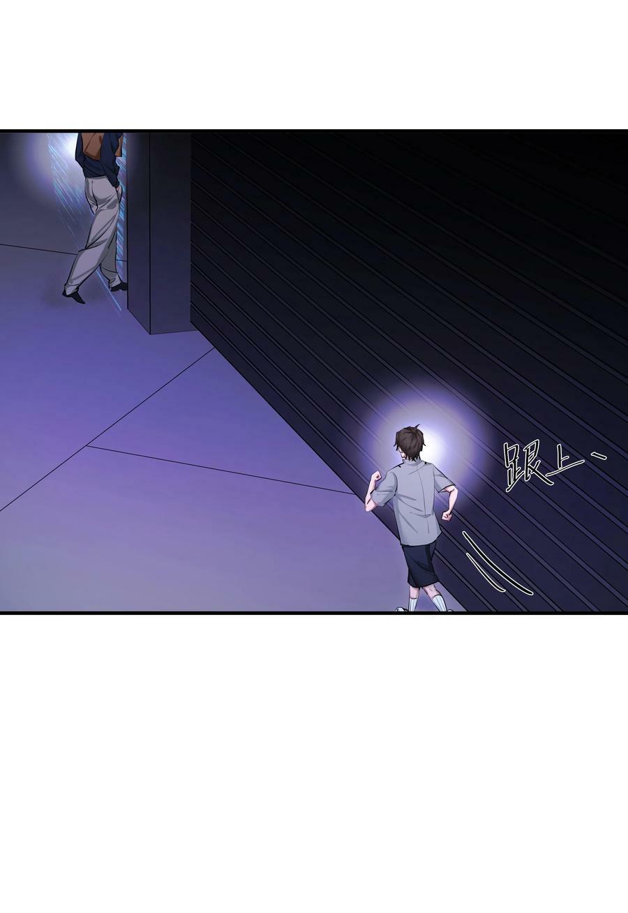 016 欲11