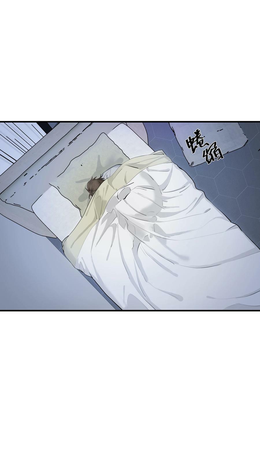015 债28
