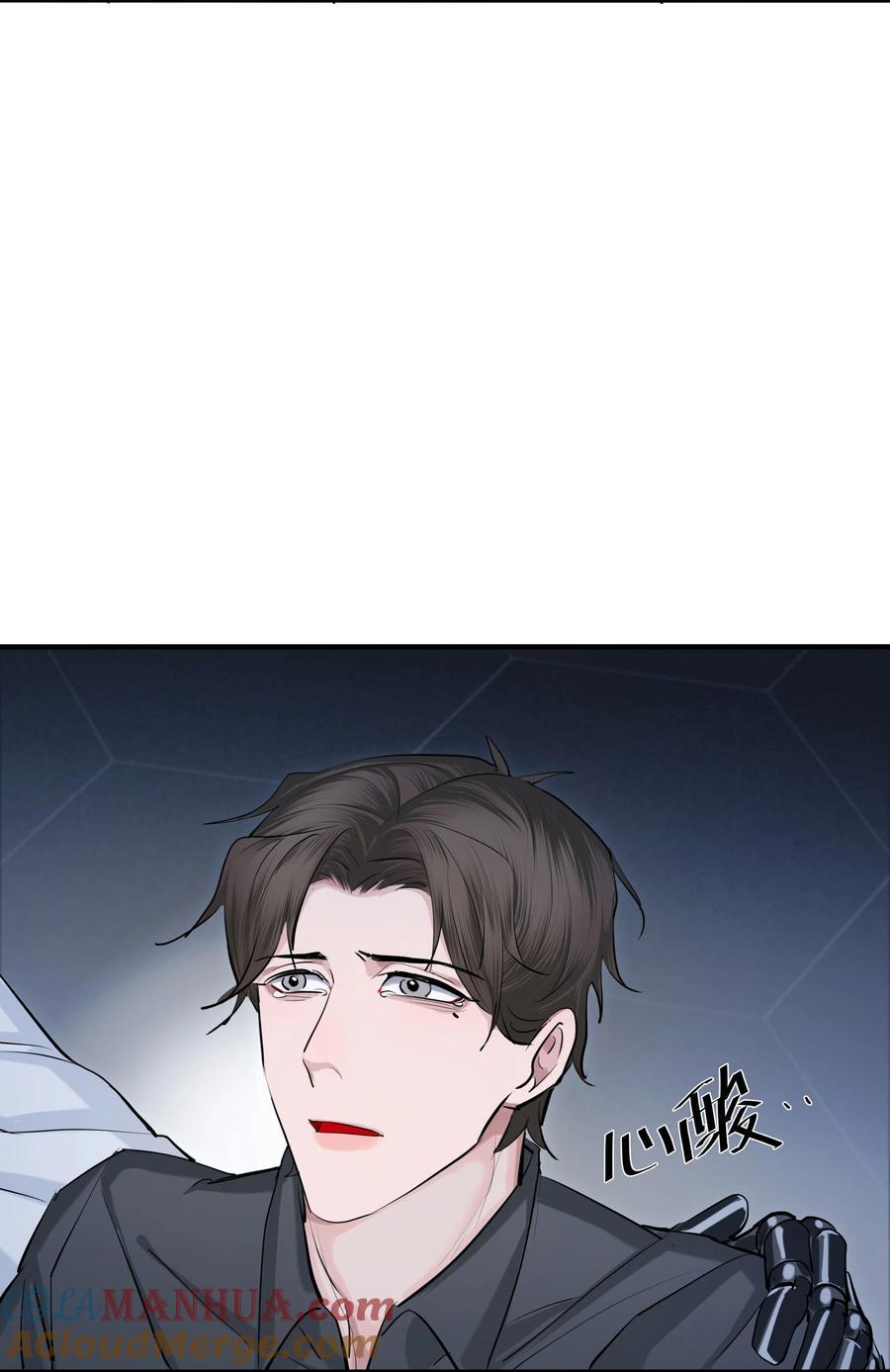 第41话 解药12