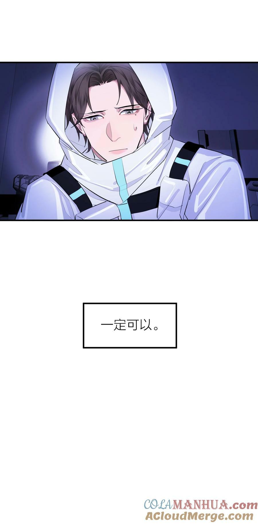 026 重量（上）28
