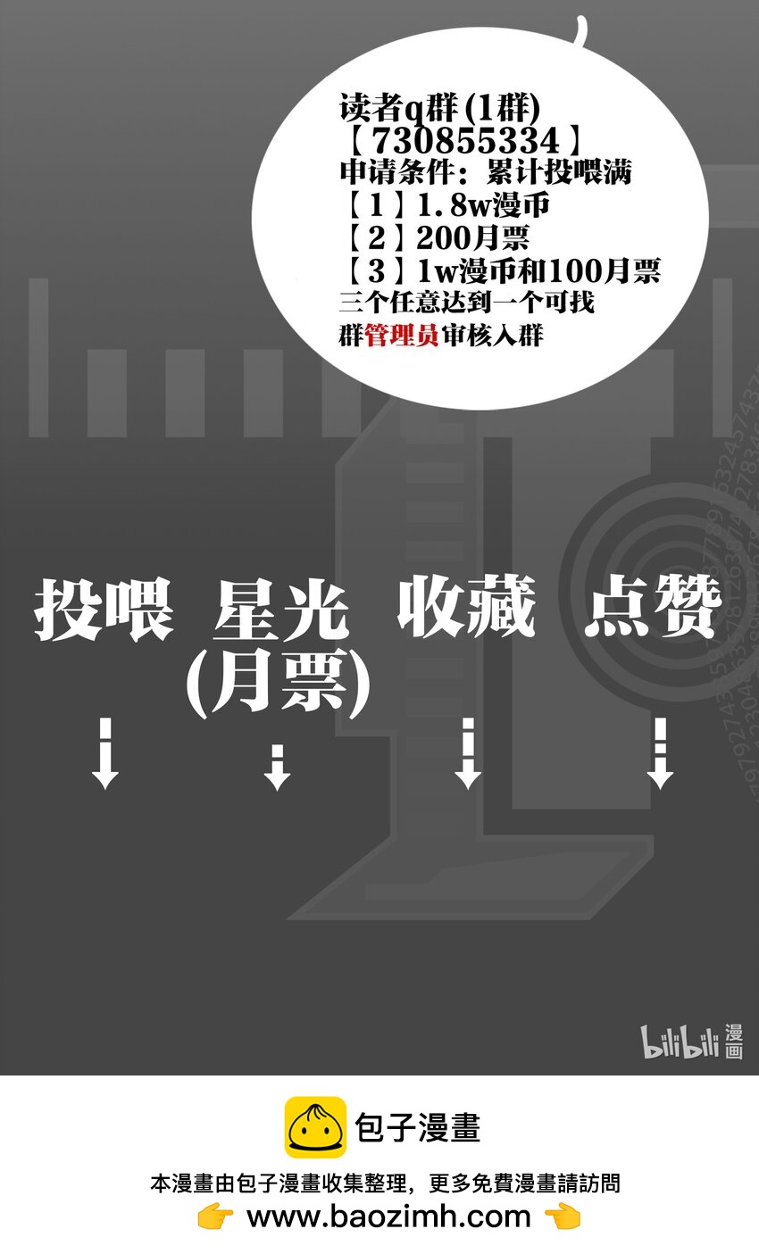 005 种子44