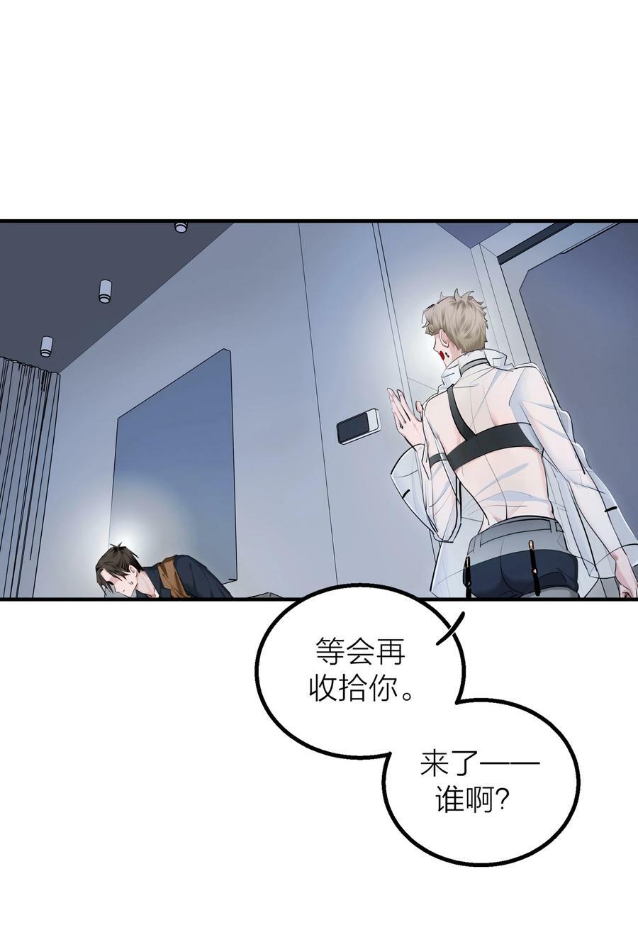 015 债29