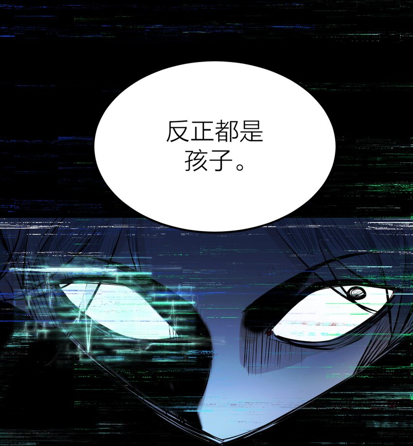 004 前夜7
