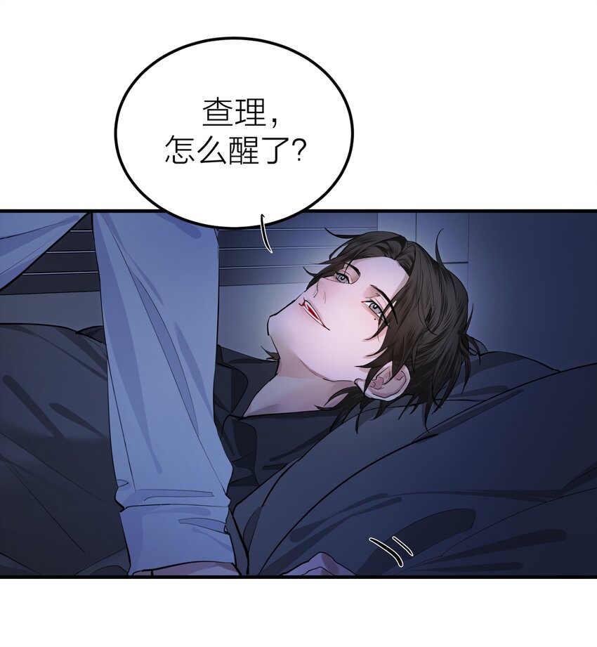 004 前夜45