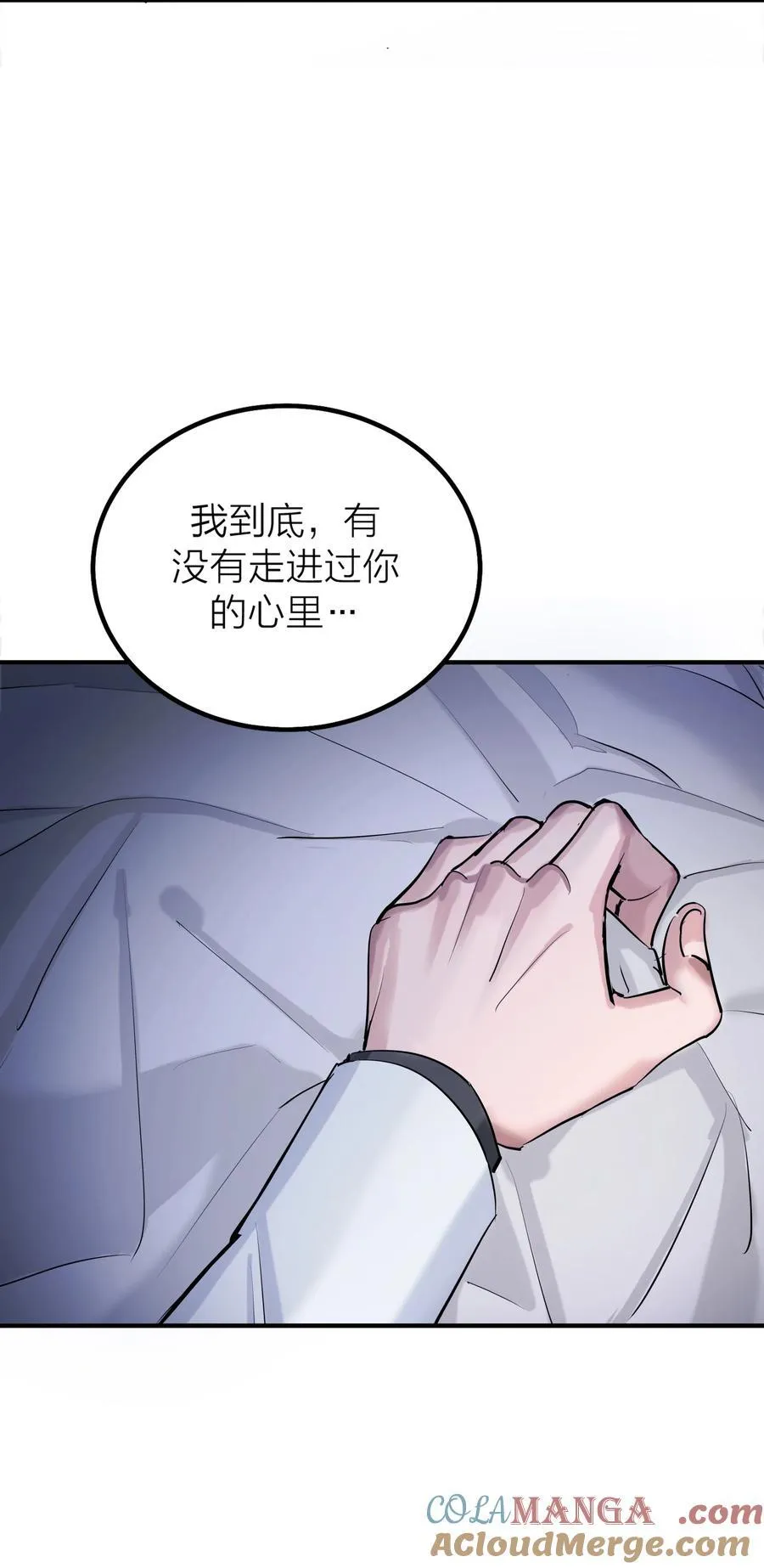 第65话 虚实36