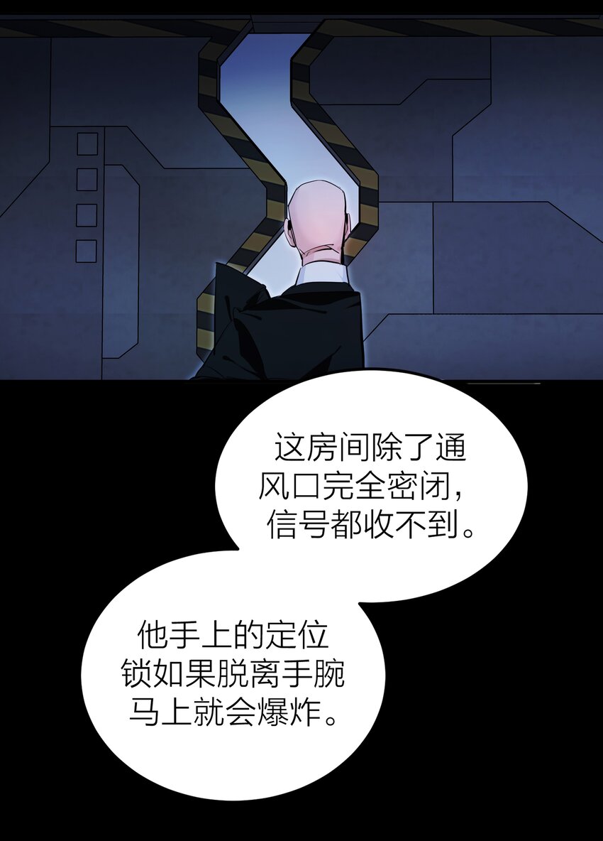 004 前夜11