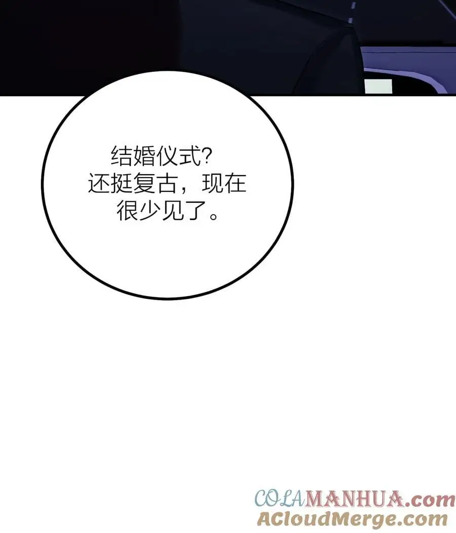 第45话 地下之王48