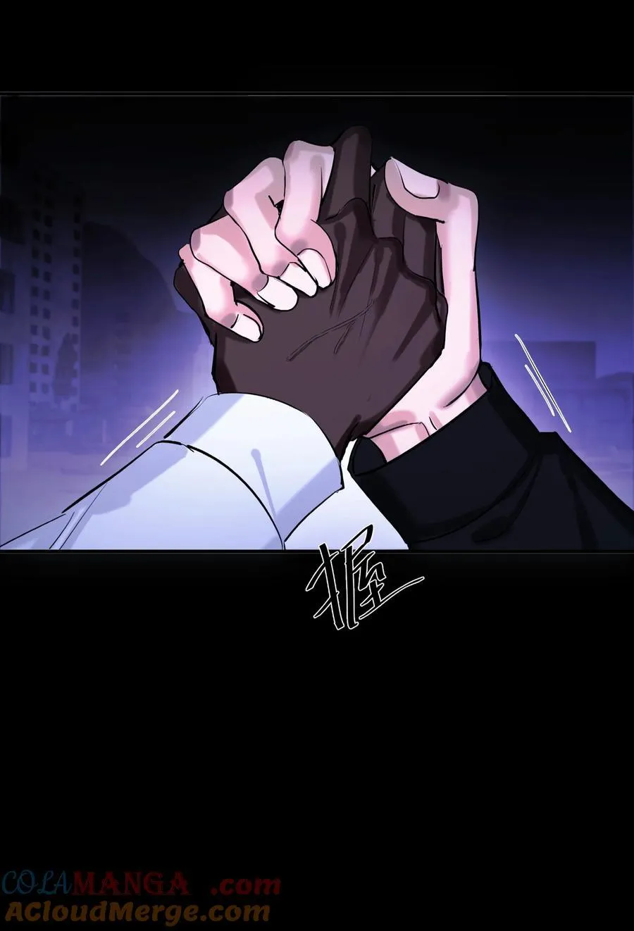 第56话 迷途10