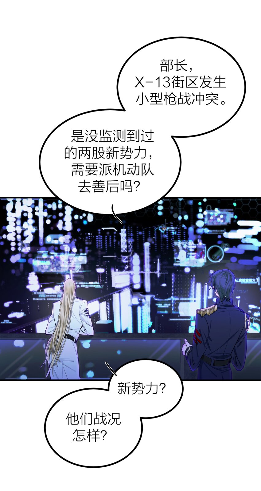 005 种子32