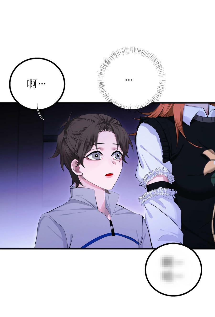 016 欲19