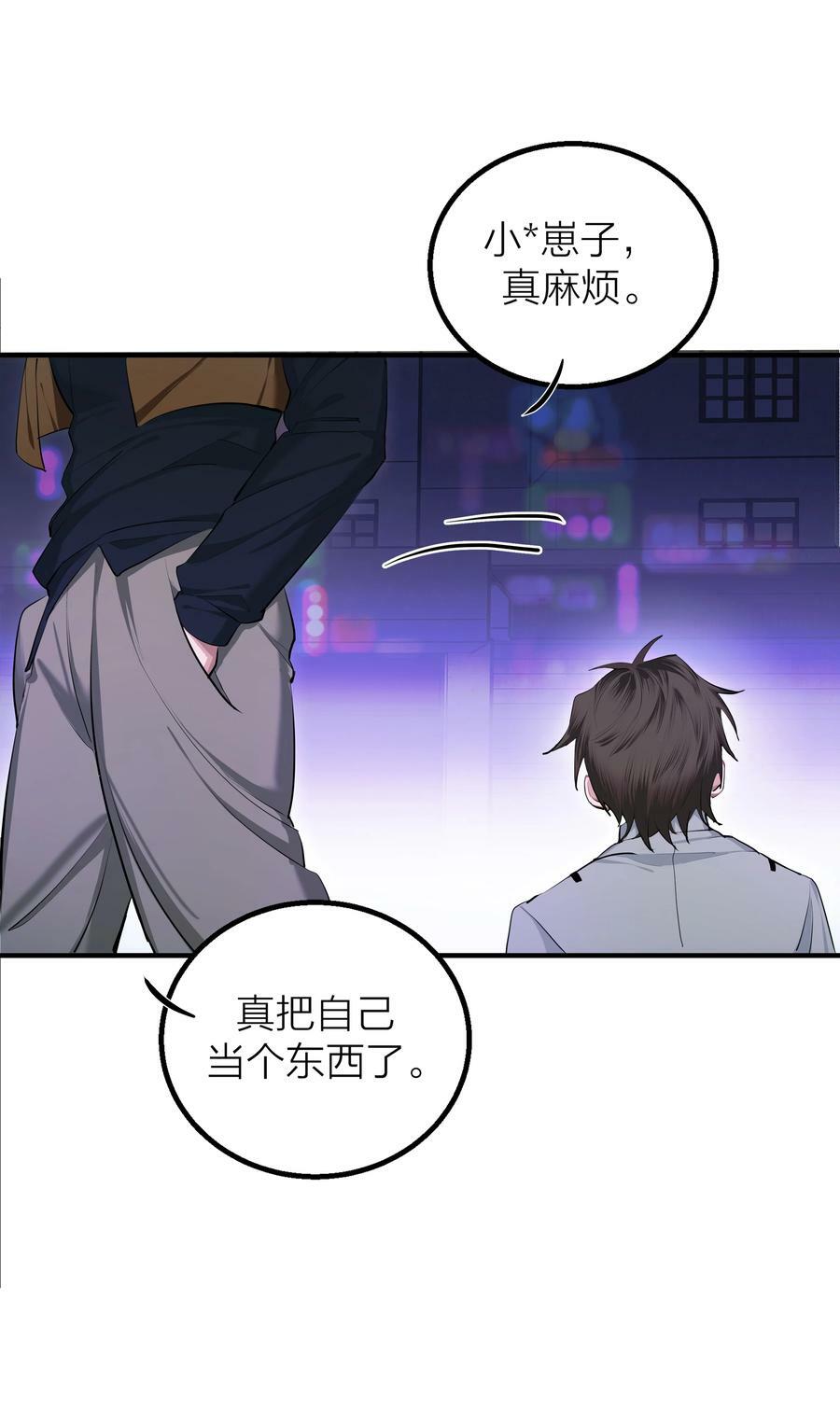 015 债17