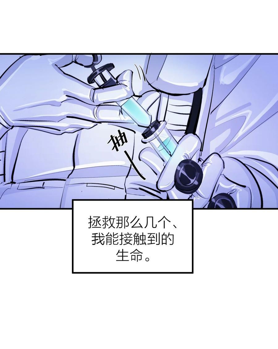 026 重量（上）25