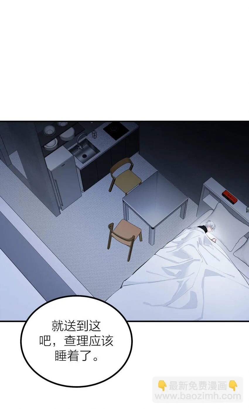 第48 海市蜃楼3