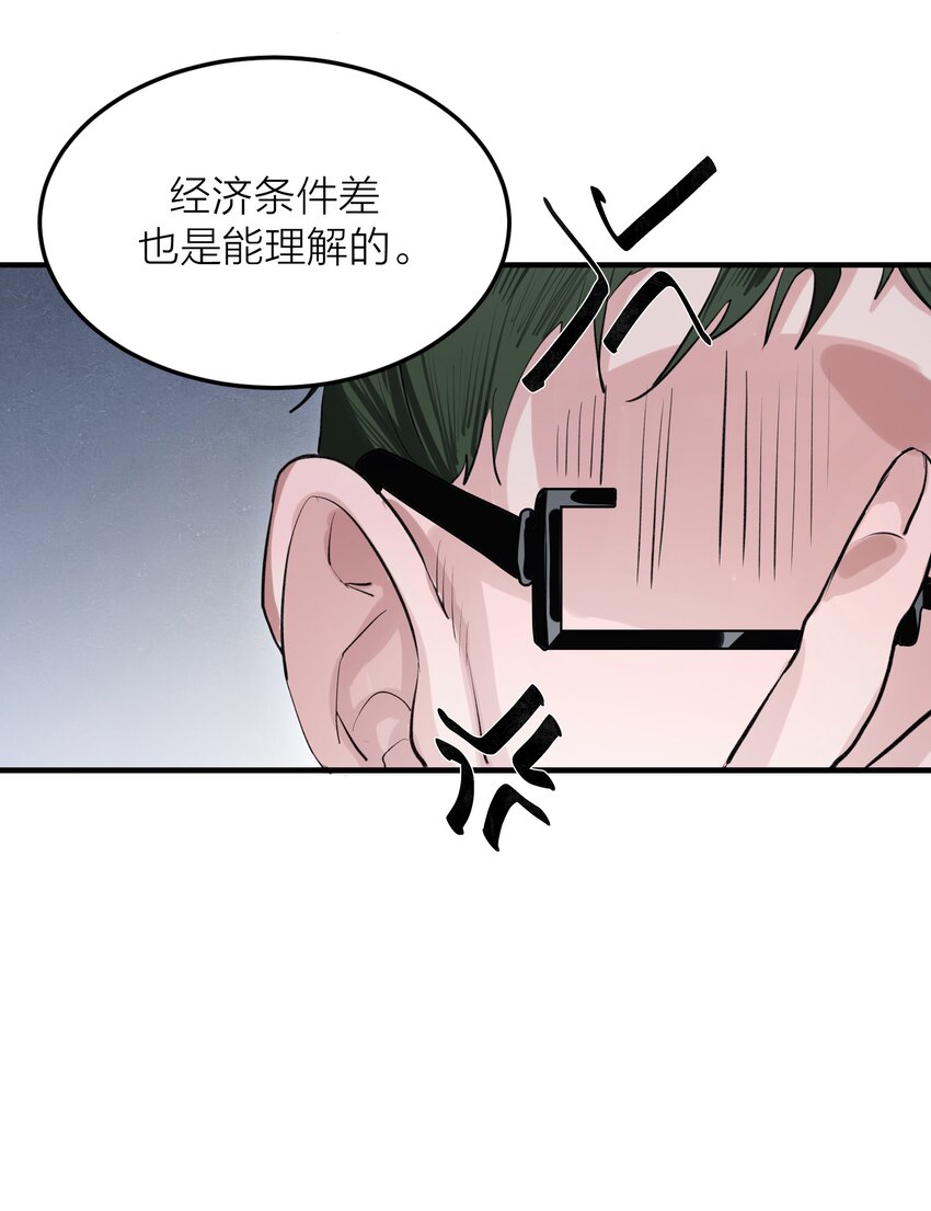 001 海潮20