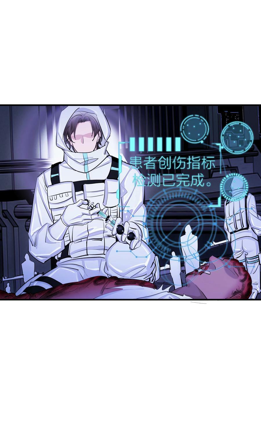 026 重量（上）15