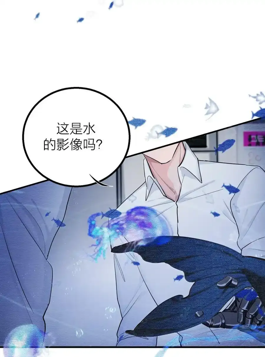 021 先生的礼物11