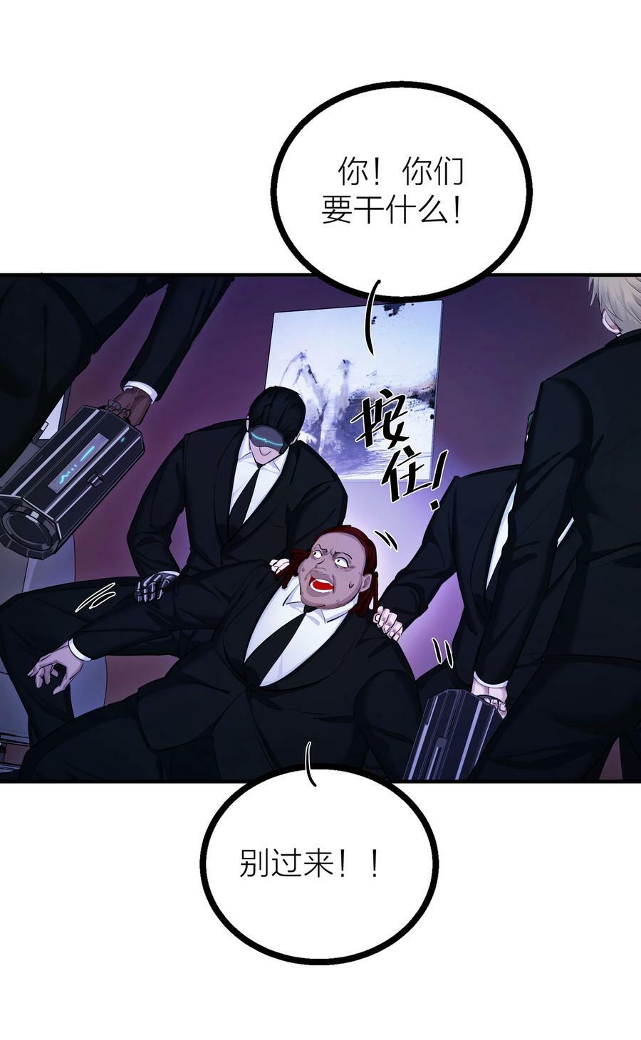 025 倒计时23