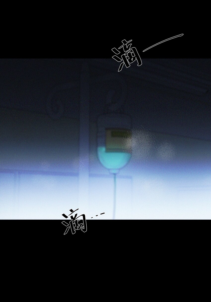 001 海潮38