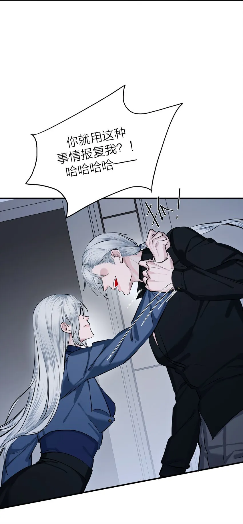 第47话 离岸27