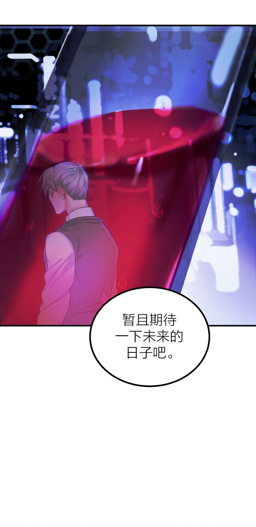 005 种子38