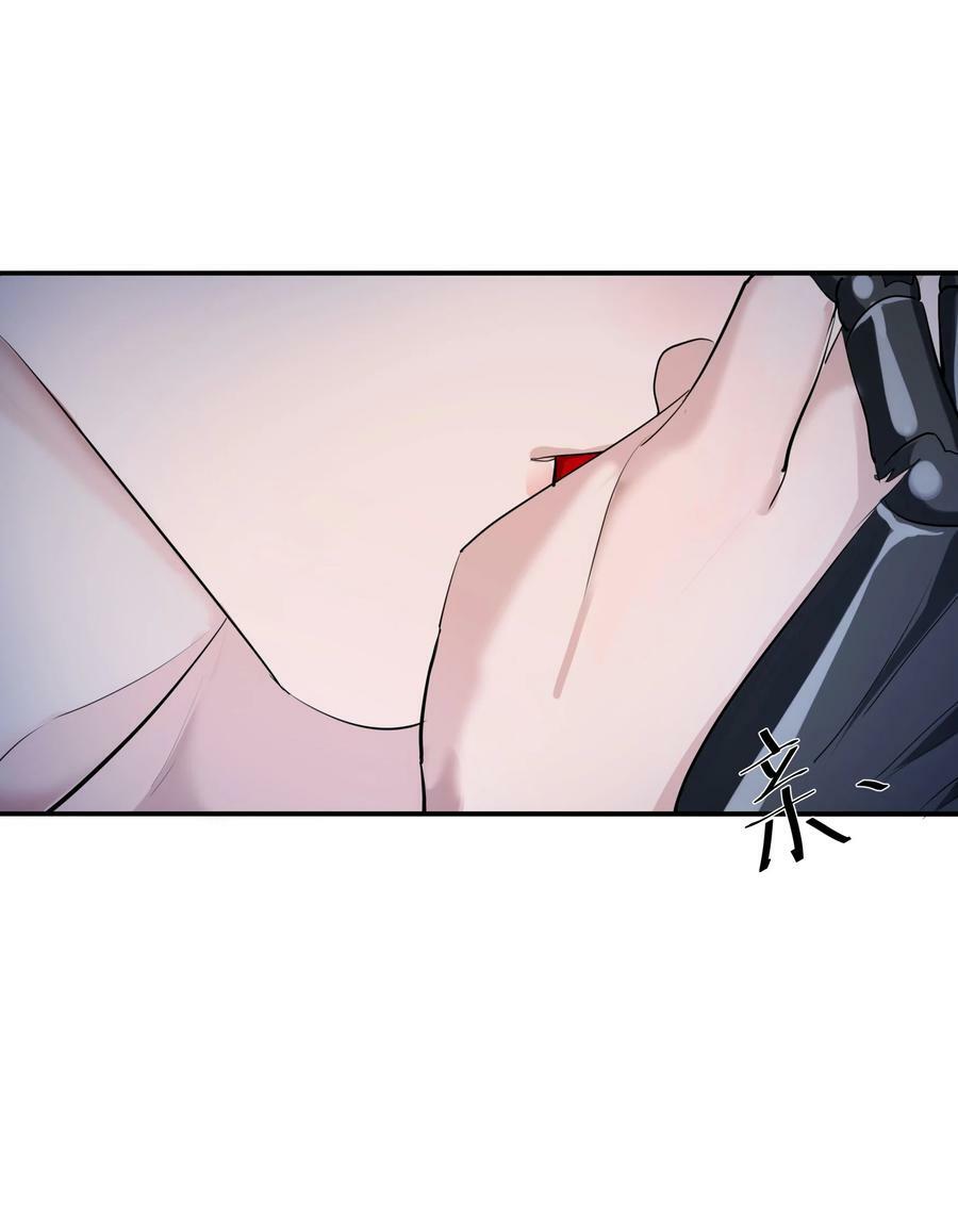 023 迷情33
