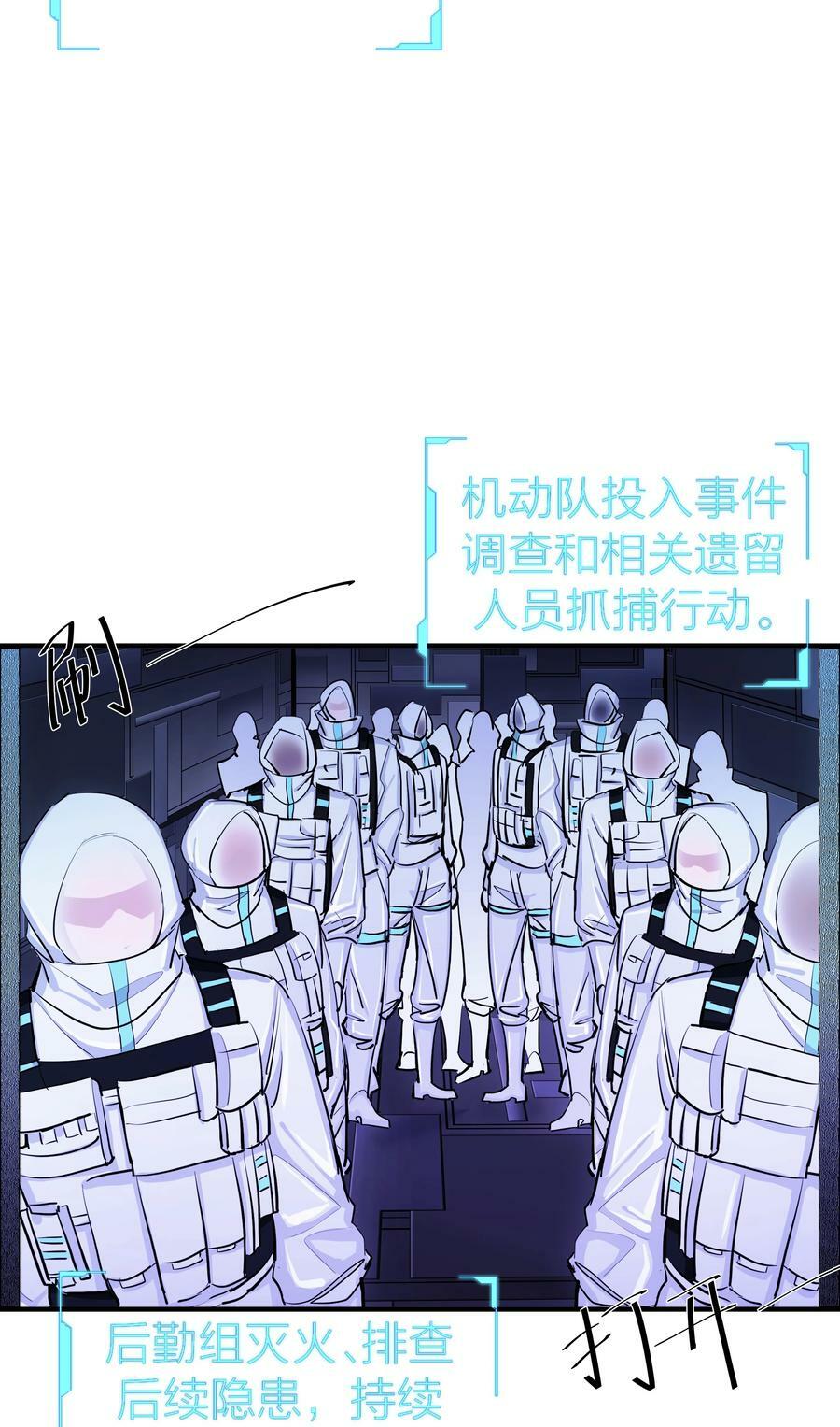 026 重量（上）13