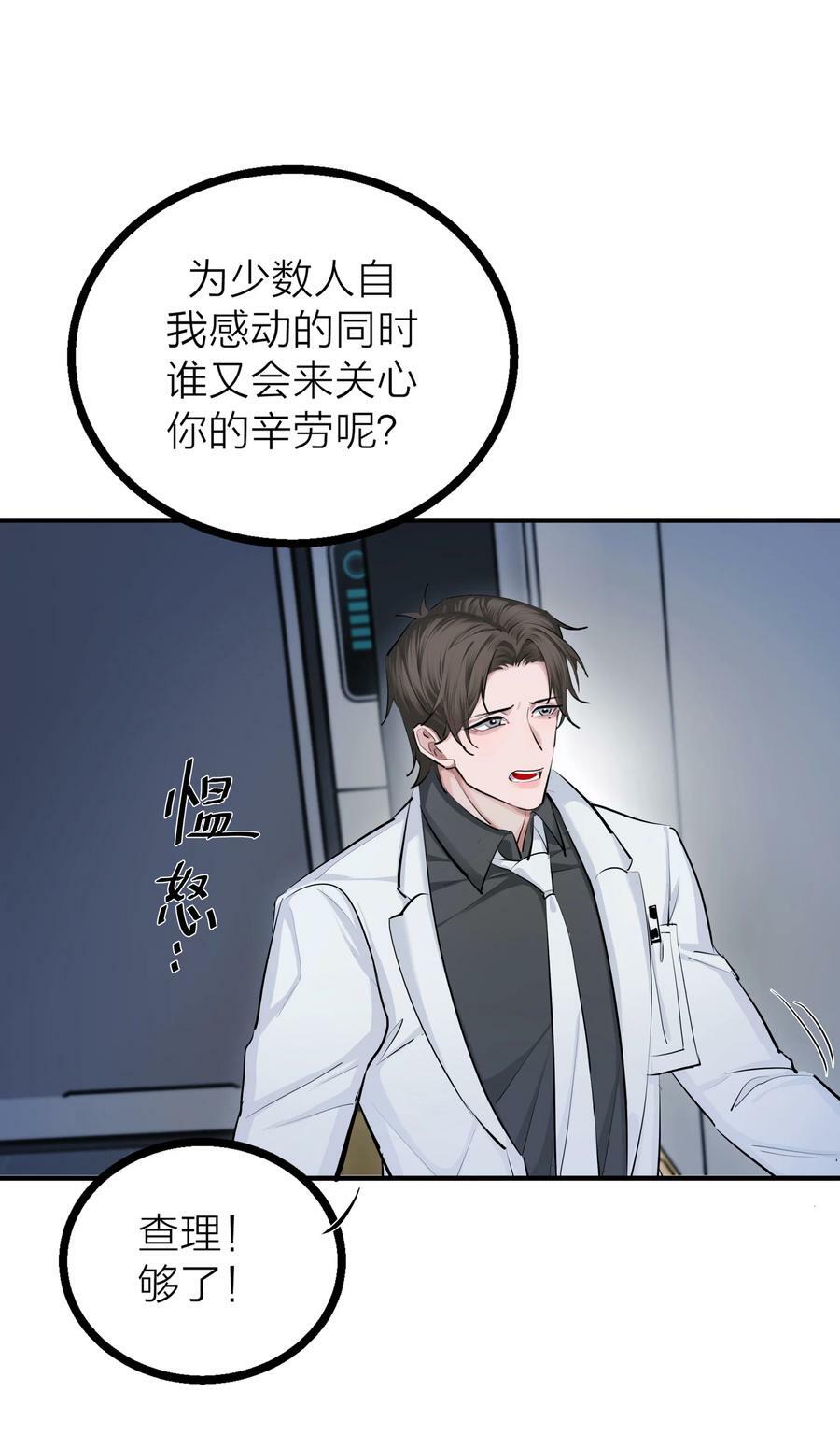 027 重量（下）17