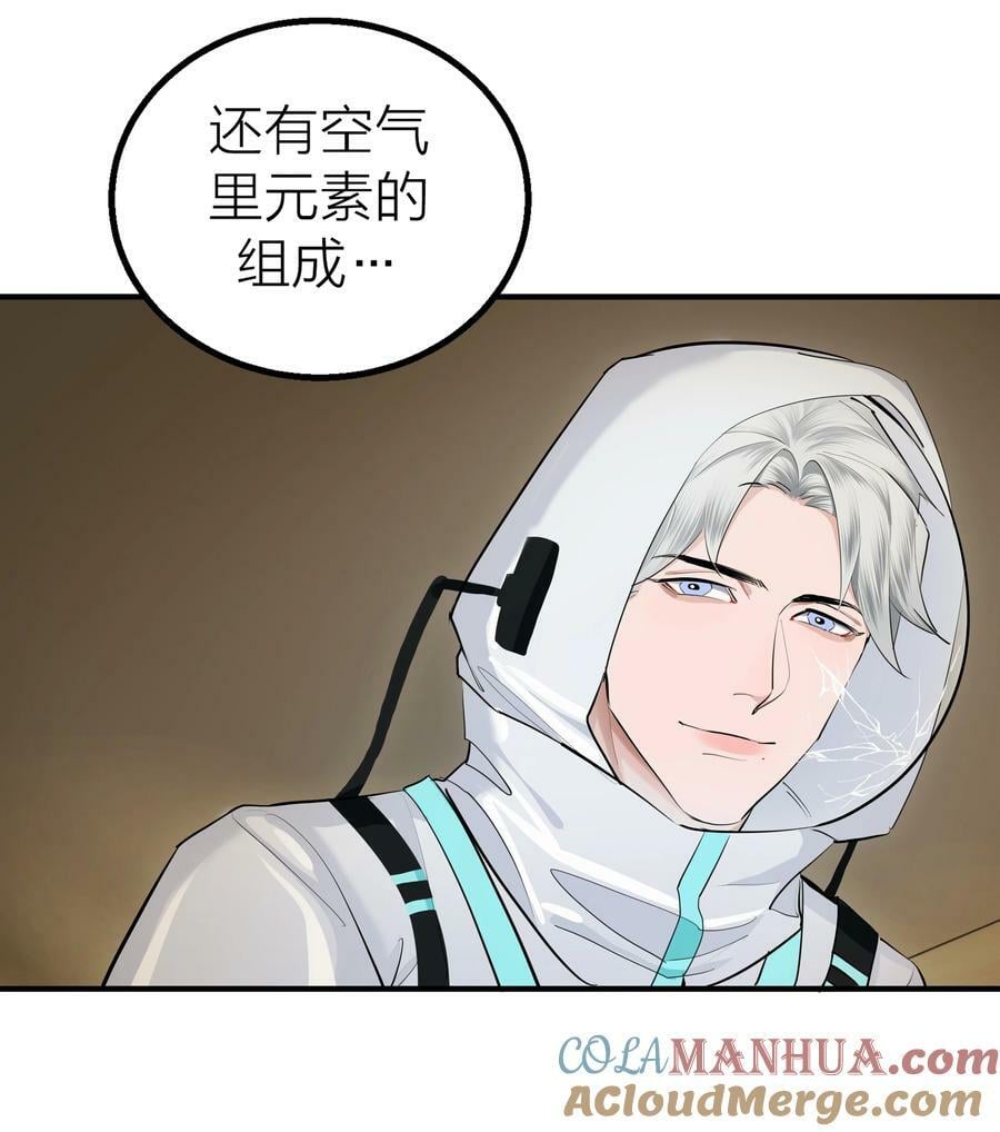 023 迷情10